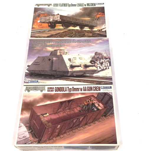 グンゼ産業 1:35 低速無蓋貨車 : 無蓋貨車 : 軌上重装甲偵察車 ドライジーネ歩兵戦闘車 プラモデル 未組立品 3点
