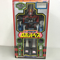 タカラ ダイアクロン ロボットベース